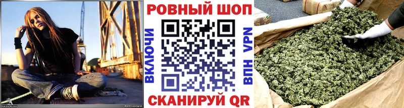 Хочу наркоту Новомичуринск МАРИХУАНА АМФ Псилоцибиновые грибы Alpha-PVP ГАШИШ
