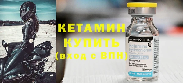 mdma Магас