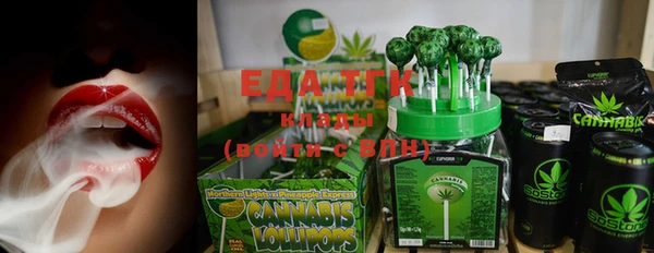ешки Аша