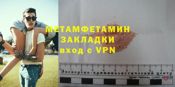 mdma Магас