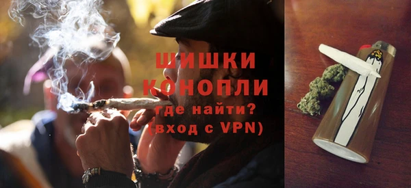 mdma Магас