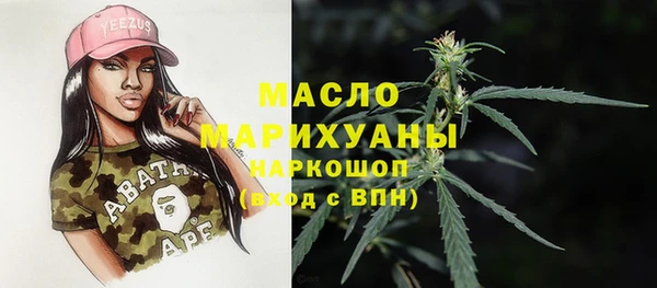 герыч Майский