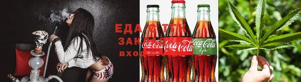 герыч Майский