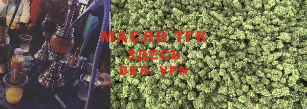 mdma Магас