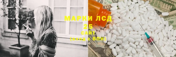 mdma Магас