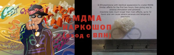 гашик Магадан