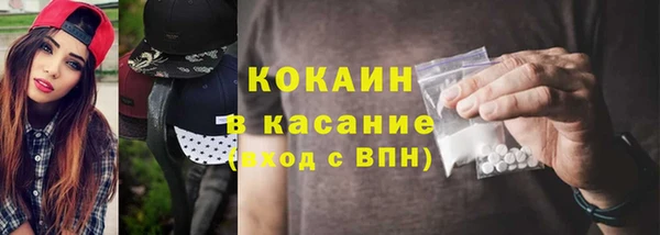 mdma Магас