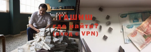 mdma Магас