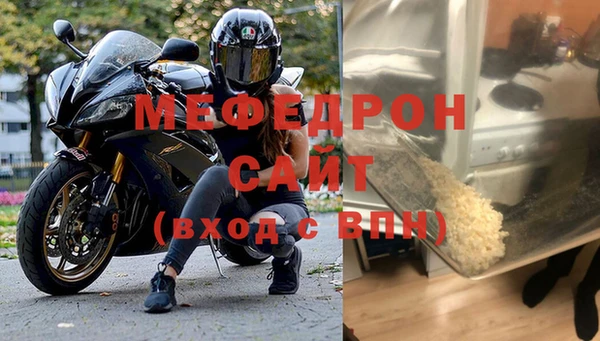 mdma Магас