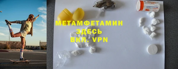 гашик Магадан