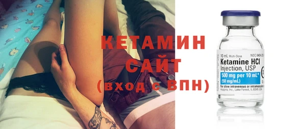 таблы Медногорск