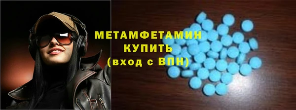 твердый Медвежьегорск