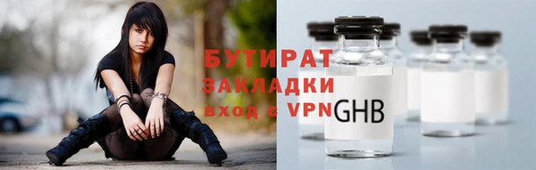 гашик Магадан