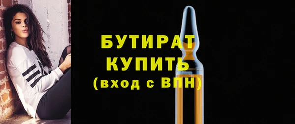 mdma Магас