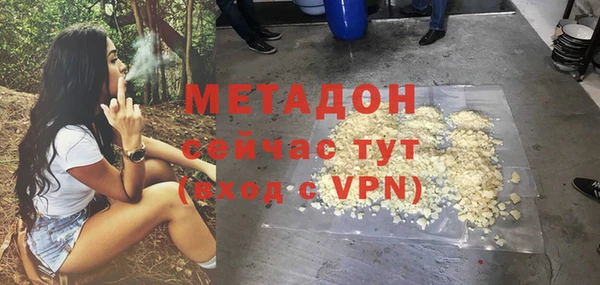 mdma Магас