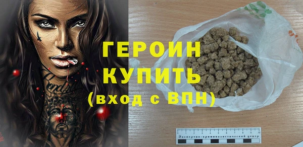 mdma Магас