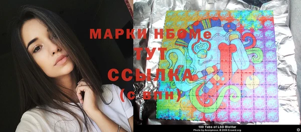 амф Мегион