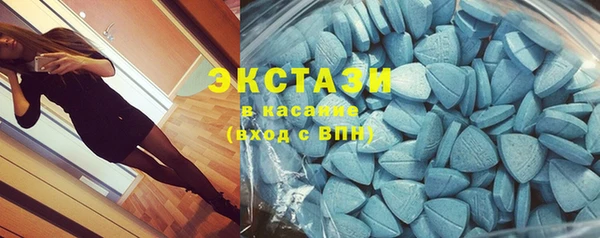 гашик Магадан