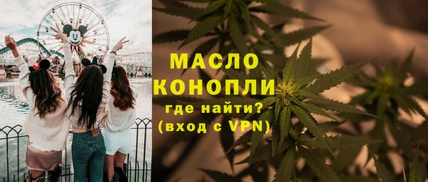 гашик Магадан
