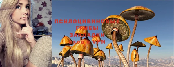 mdma Магас