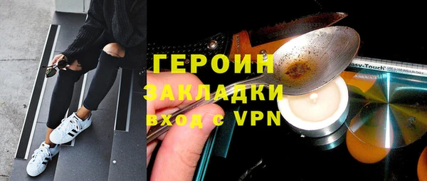 амф Мегион