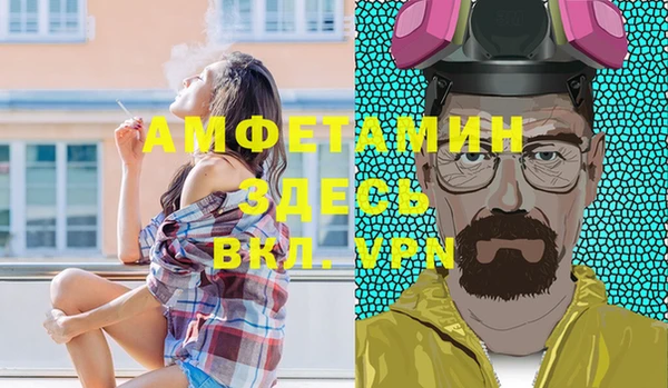 гашик Магадан
