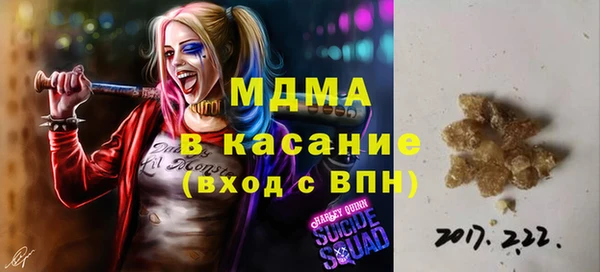 гашик Магадан